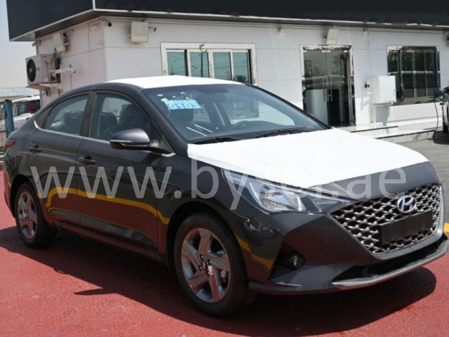 new-product-image